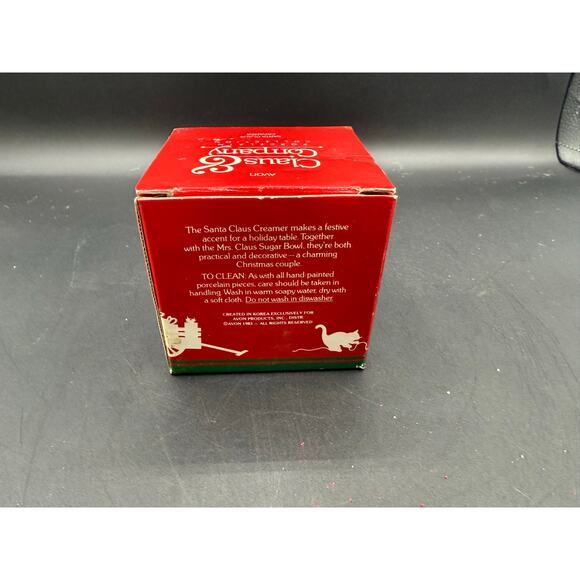 Vintage 1983 Avon Jolly Santa Claus Creamer Pitcher - in original box - Picture 10 of 10
